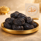 Ajwa Premium Jumbo | تمر عجوة