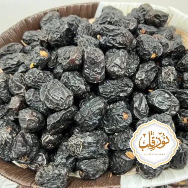 Ajwa (Khajoor)