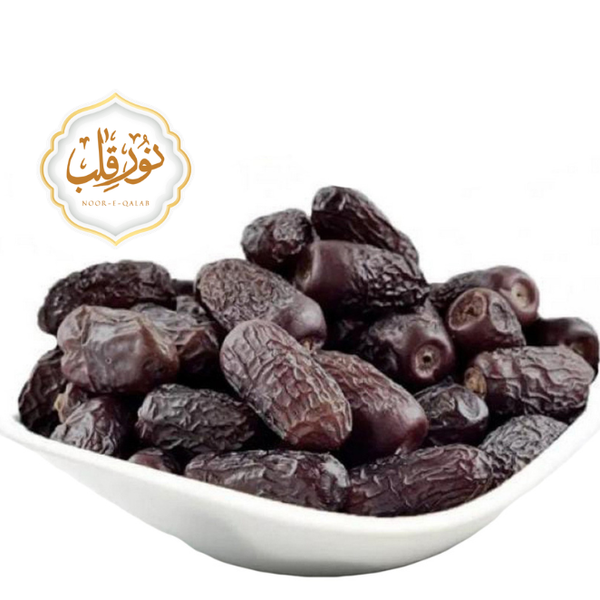Kalmi Dates l تمر قلمي