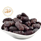 Kalmi Dates l تمر قلمي