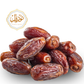 Mabroom Date l تمر مبروم