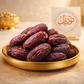 Mabroom Date l تمر مبروم